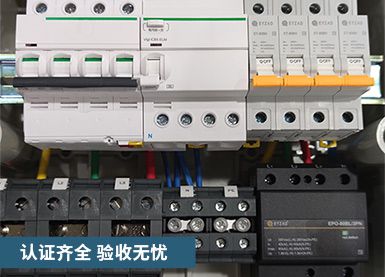 揚州影視城使用SPD浪涌保護器0續流0漏電流防雷更安全【杭州易造】