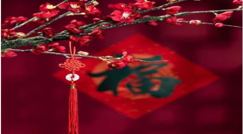 愿時(shí)光和愛(ài)與你同在，平安順?biāo)?【易造防雷】祝您元旦快樂(lè)