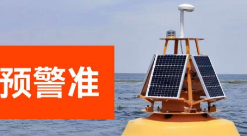 打造高效雷電預(yù)警監(jiān)控系統(tǒng)，選對廠家很重要-易造防雷