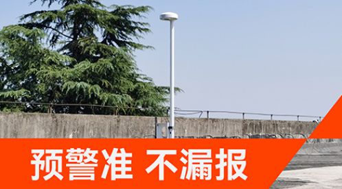 10秒搞懂雷電預警系統一套多少錢！選對探頭省心又省錢-易造