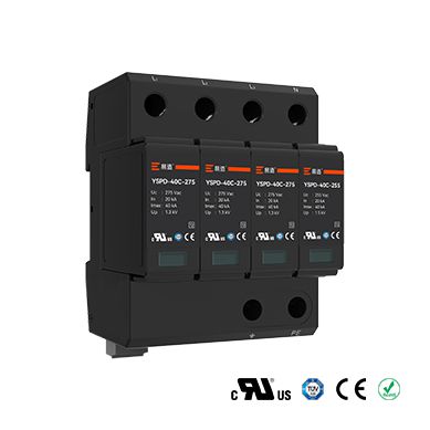 二級(jí)浪涌保護(hù)器YSPD-40C-275