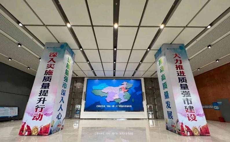 為長沙地鐵第二控制中心提供浪涌保護(hù)器和后備保護(hù)器