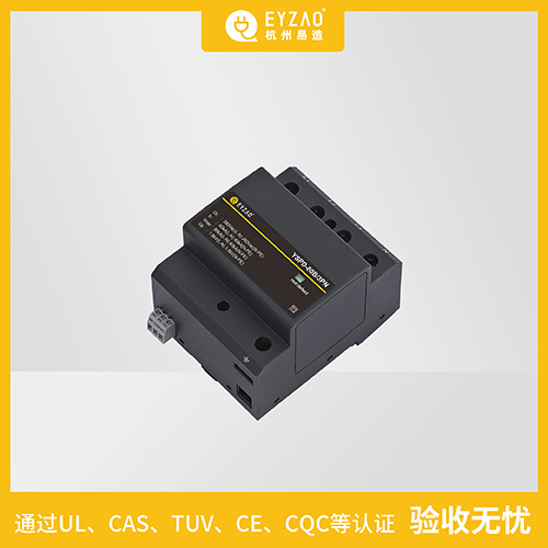 復(fù)合型浪涌保護(hù)器-認(rèn)證齊全