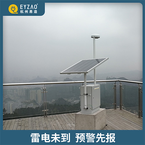 大氣電場儀的探頭安裝注意事項