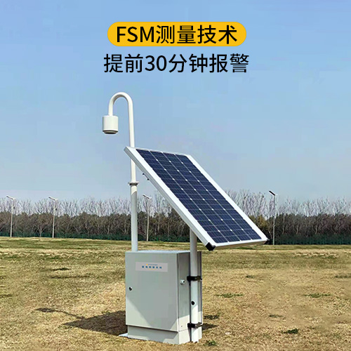 油庫雷電預警系統