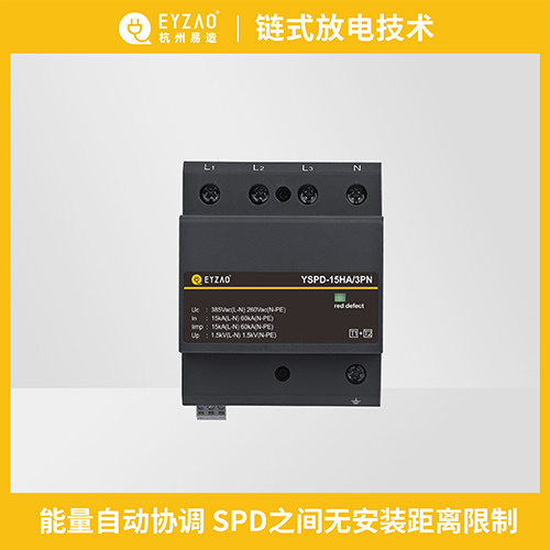 浪涌保護器參數的選擇