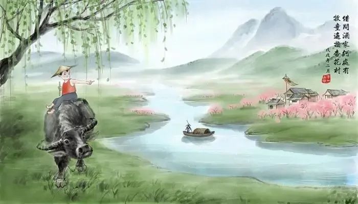 清明節——清明時節雨紛紛，路上行人欲斷魂