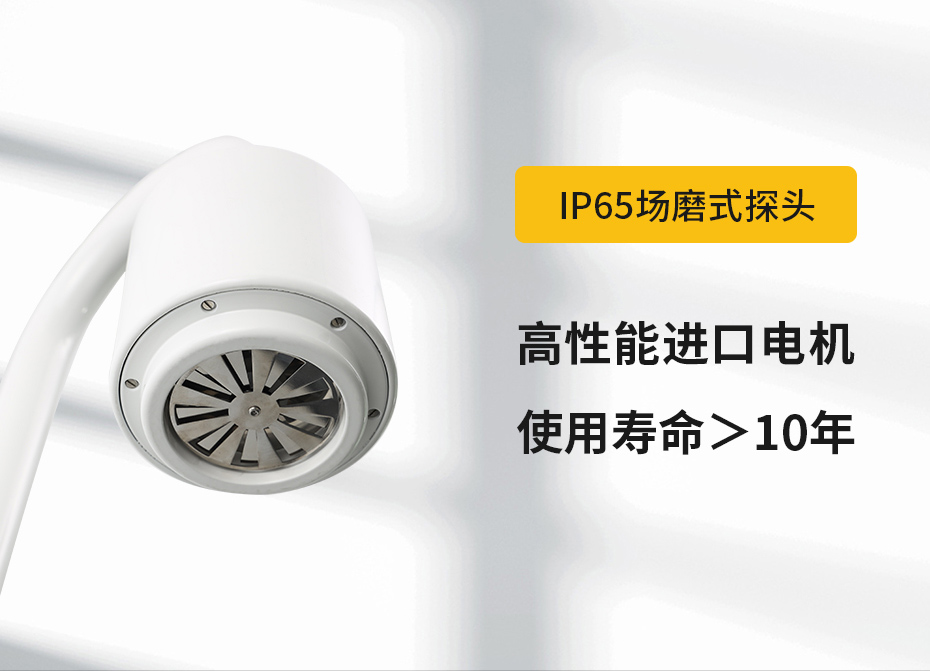 看完這些后，在決定選擇哪家遠安雷電預警系統(tǒng)公司