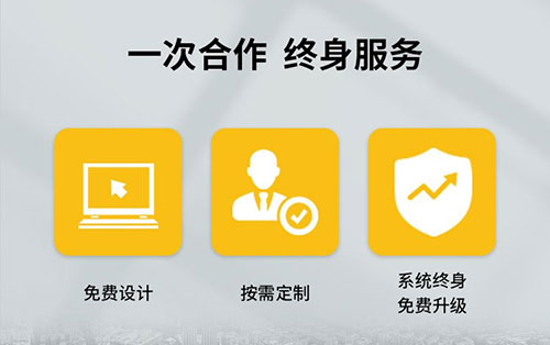 雷電預警系統廠家-售后服務0距離