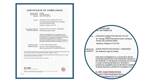 防雷器ul認(rèn)證廠家