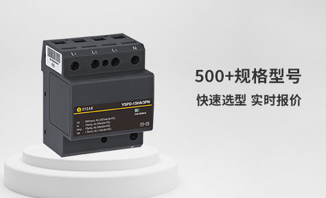 建筑如何防雷-易造1對1指導