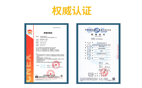 易造性價比好的接地電阻測試儀權威認證