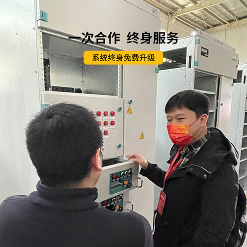 加油站雷電預警系統-終身維保