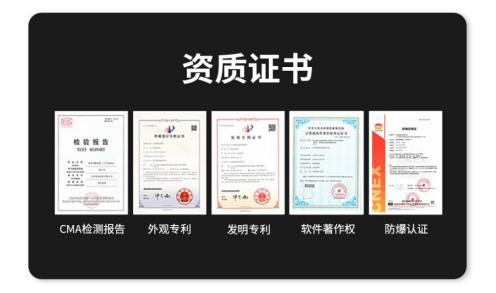 大氣電場(chǎng)儀用途是什么