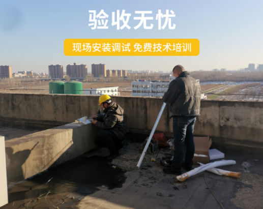 雷電預警系統安裝要求，細節很重要！