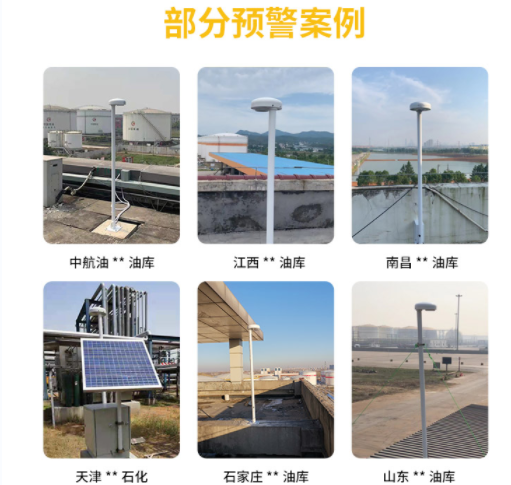 雷電預警系統安裝要求，細節很重要！