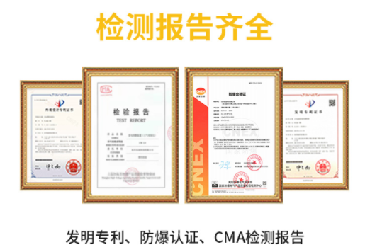 盤點(diǎn)長陽雷電預(yù)警系統(tǒng)公司哪家好？99%人都不知道