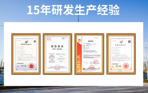 為什么高鐵雷電預警系統需要安裝？原來是這個原因