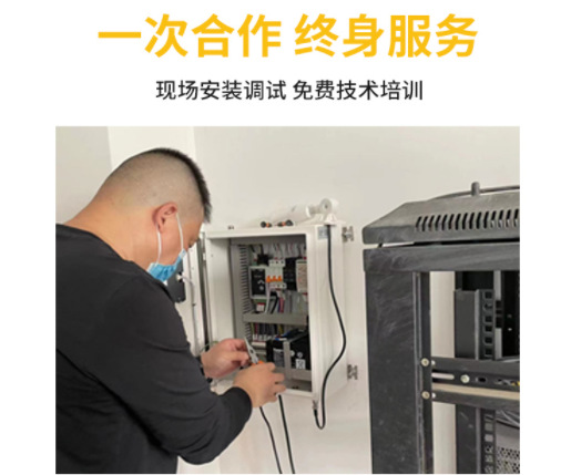 大氣電場儀雷電預警系統的價格是多少？