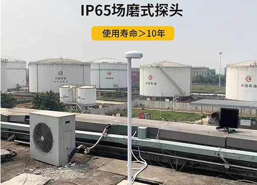 2分鐘教您選擇好的風電場雷電預警系統！