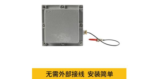 易造雷電流記錄儀無需外部接線 安裝簡(jiǎn)單