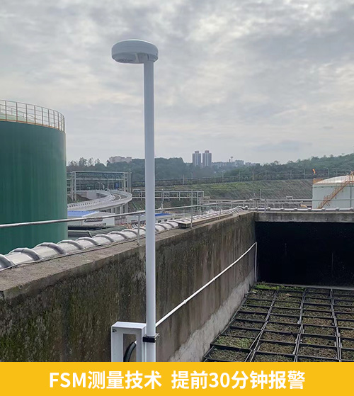 油汽庫安裝雷電預(yù)警系統(tǒng)-易造預(yù)警系統(tǒng)FSM測量技術(shù)，提前30分鐘報(bào)警