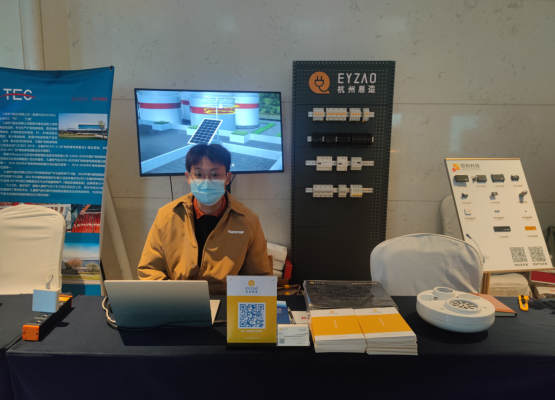 易造科技參加2022浙江省建筑電氣年會展會攤位