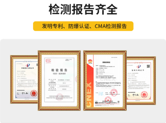 枝江雷電預警系統公司-易造檢測報告齊全