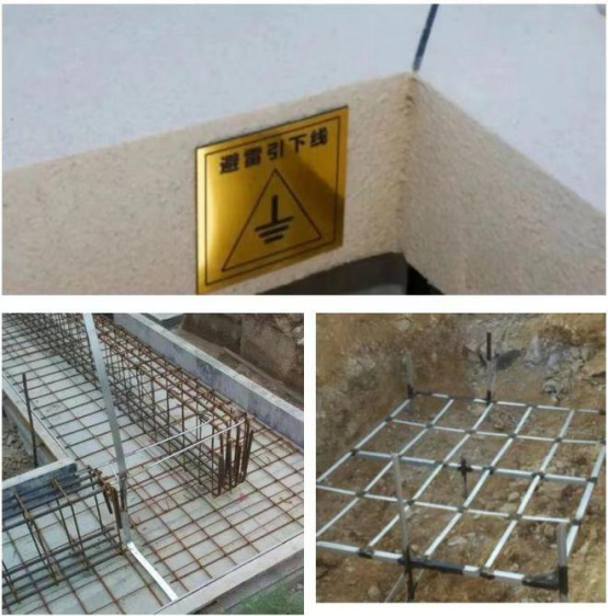 建筑物防雷措施-避雷引下線