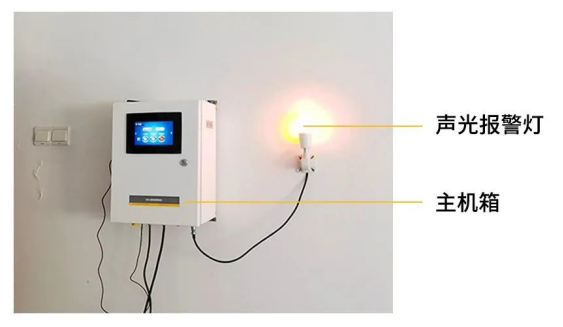雷電預(yù)警系統(tǒng)-報(bào)警箱