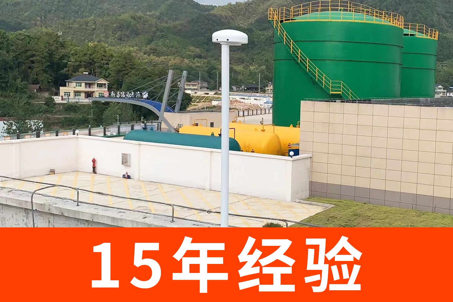 雷電預警裝置廠家