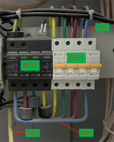 浪涌保護(hù)器