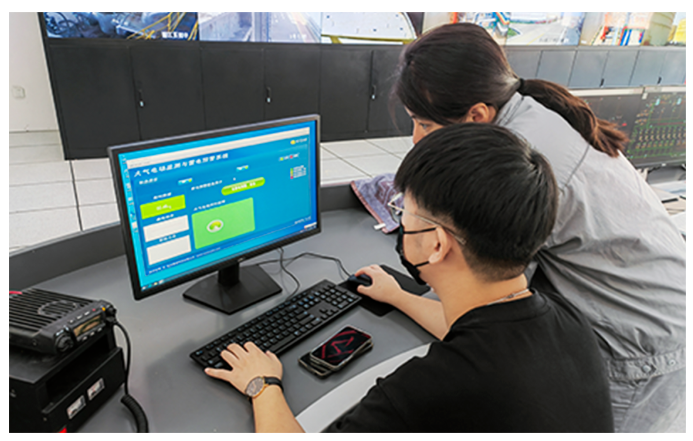 接地電阻監測儀