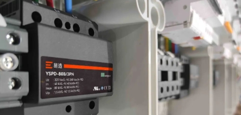 專業SPD防浪涌保護器