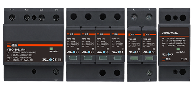 光伏儲能系統中浪涌保護器的選型