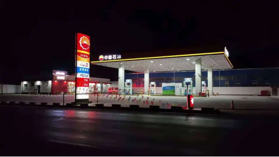 6+1防雷在線監(jiān)測預(yù)警系統(tǒng)