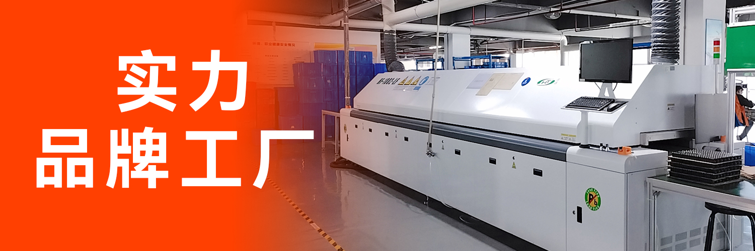 SPD UL認證浪涌保護器